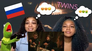 OG Buda - Бандит (Music Video) | TWINS REACT TO RUSSIAN RAP FOR THE FIRST TIME 👀 SHOCKED‼️