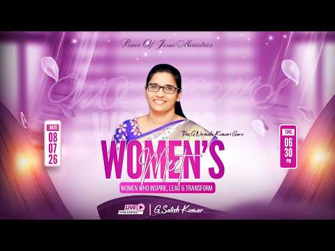 Women's Meet Live || 8th July 2026 || Pas.G.Nirmala Kumari Garu || @g.satishkumar3737