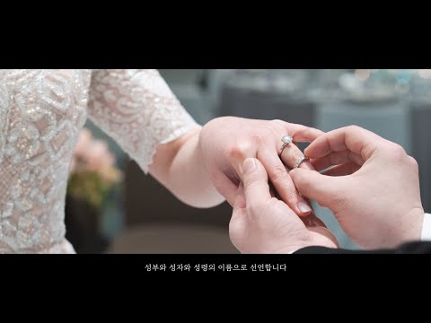 [로렌필름] 안다즈호텔_프리미엄 웨딩영상_하이라이트_4K_대표지정