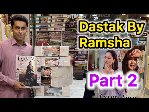 Dastak Luxury Chiffon Collection Dastak By Ramsha