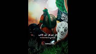 Download Lagu sholawat merdu. bikin tenang nyaman. MP3 Download Lagu sholawat merdu. bikin tenang nyaman. MP3