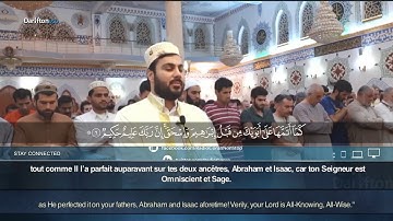 Sourate Yusuf (1-14) - Nourdine Salim Nouri سورة يوسف نورالدين سليم نوري