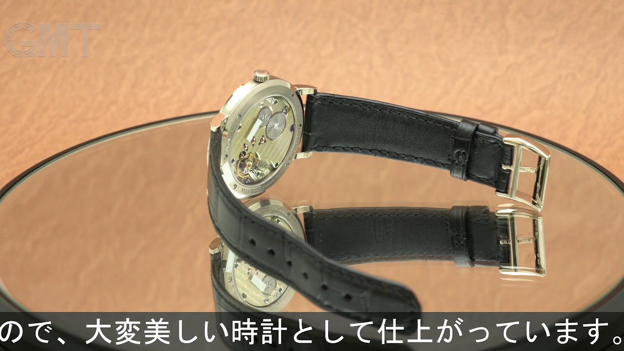 A Lange Sohne サクソニア フラッハ 1 027 37 0mm Youtube