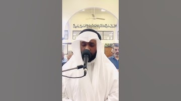 ما تيسر من سورة يوسف #عبدالله_العطاوي