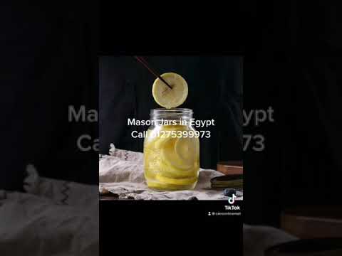 برطمان زجاج توصيل للمنازل
