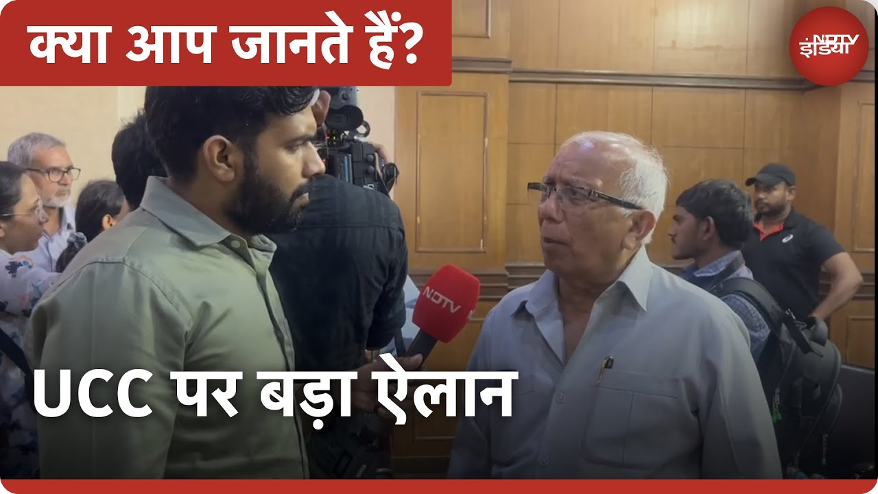 UCC पर क्या कह रहे हैं Sikh, Christian, Muslim और Buddhist धर्मगुरु, Saurabh Shukla की Report