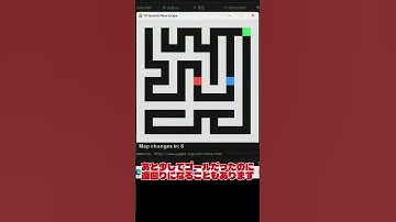 10秒でマップが変わる迷路を作ってみた#ゲーム制作 #ゲーム #ゲームデザイナー #ゲーム実況 #プログラミング初心者 #プログラミング #chatgpt #python