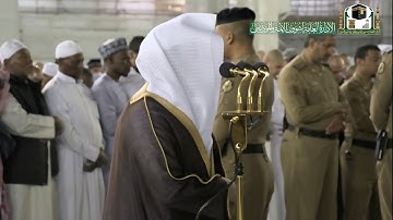 تلاوة فضيلة الشيخ د.#ياسر_الدوسري من صلاة الفجر 11 جمادى الأولى 1441هـ.