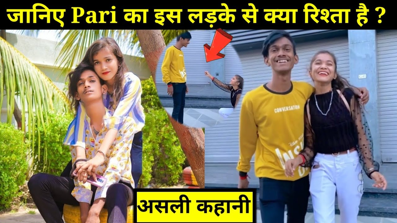 Pari Rajput Pari Rajput || Lifestyle || Famous girl || Boyfriend || Family | Pari ...
