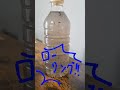【日立ルームエアコン、白くまくん】RASAJ22Kのエアコン清掃汚水。2年程の汚れと思われますがなかなかです。ちなみに2020製です。