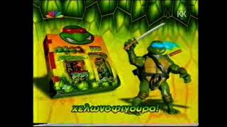 Greek Playmates Giochi Preziosi Teenage Mutant Ninja Turtles X Tmnt 2003 Toy Commercial
