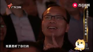 马光远：2019中国地产创富的时代结束了，2020年房价不可能再暴涨