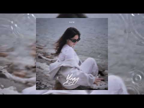 KA’MI - Уеду