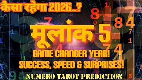 2026 PREDICTIONS FOR MULANK 5 | REMEDIES FOR SUCCESS, LOVE & GROWTH 