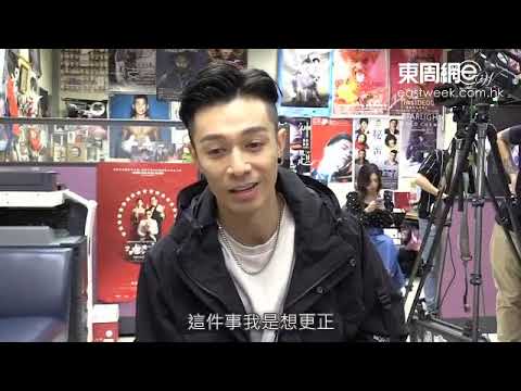 回鄉證網上瘋傳 周柏豪怒插荒謬