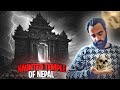 Horror Story of Nepal| Haunted Temple Of Nepal| Horror Stories #horrorstory #horrorstories