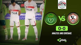 بث مباشر مباراة الزمالك و الاتحاد اليوم | الدوري المصري | تحليل وتغطية | Zamalek vs Alittihad Live
