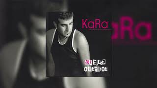 Kara - Yakamıyorum