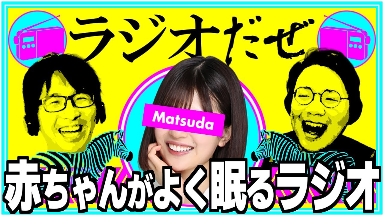 147 YouTube 147-youtube