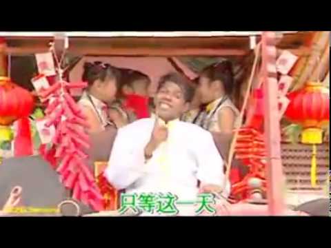 丽声群星 丽声巨星大拜年 串烧 1