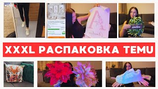 : XXXL    TEMU     ?