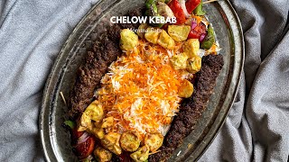 Chelo Kebab Kebab Koobideh Urdu Recipe