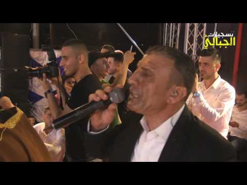 الفنان احمد الكيلاني دحية حفلة عدي سلامة الطيرة 2017 تسجيلات الجبالي
