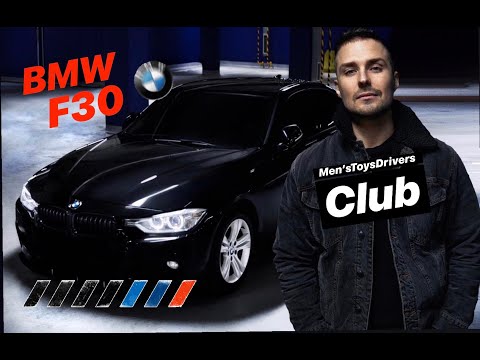BMW F30 Как поменять дворники. Сервисный режим стеклоочистителей. Вертикальное положение дворников.