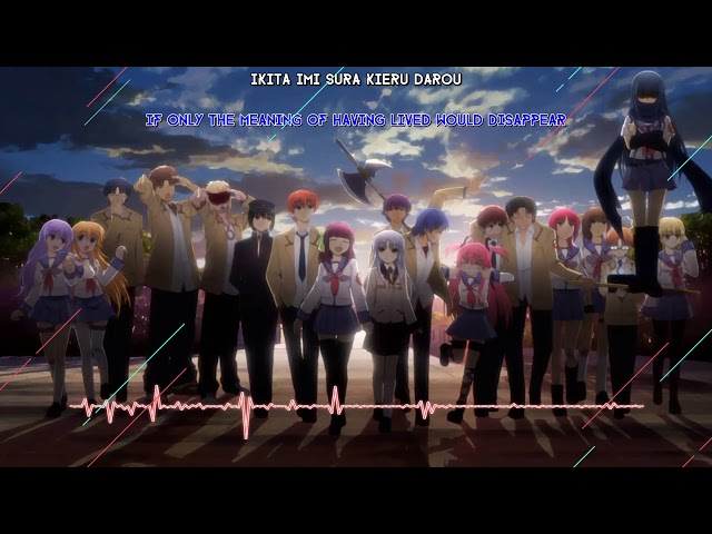 Angel Beats! (Ending) - Brave Song with English and Romaji Lyrics