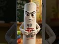 kya apke bache bhi chalk kahte hai?#chalk #chalkasmr #foodie