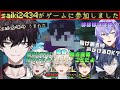 【マイクラ】ヒーローズ鯖観測所#15 佐伯が来た!【小柳ロウ/緋八マナ/伊波ライ/叢雲カゲツ/佐伯イッテツ/星導ショウ】