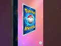 ポケポケ新パック「未知なる水域」開封動画（１）
