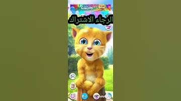 سورة الممتحنة