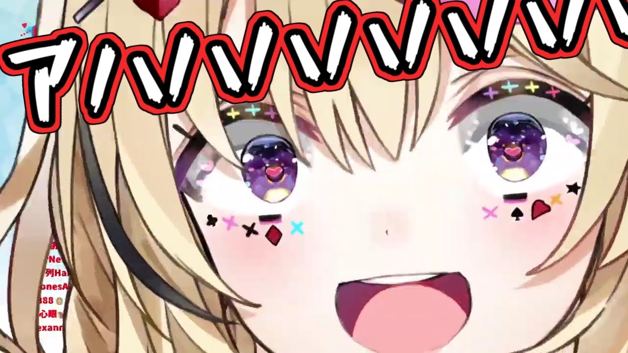 【ホロライブ切り抜き】進化した尾丸ポルカのガンギマリ顔が怖すぎるｗ【尾丸ポルカ】