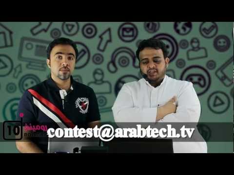 رومينغ - جديد نوكيا و HTC