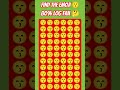 find the emoji 😗#challeng💪80% log fail 🤔