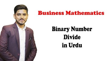 Binary Number Divide in Urdu / Hindi