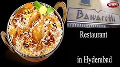 Bawarchi Restaurant RTC Cross Road, Central Hyderabad ||Indian Food Tour in Hyderabad|| Telugu Video 