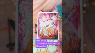 Reçois ton message 👼💌👼💖 #féériedesanged#guidance#canalisation