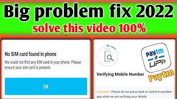 no sim card found in phone problem solve | Paytm log in nhi ho rha hai