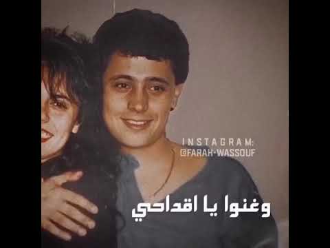 جورج وسوف موال ياخمر سكار قديم