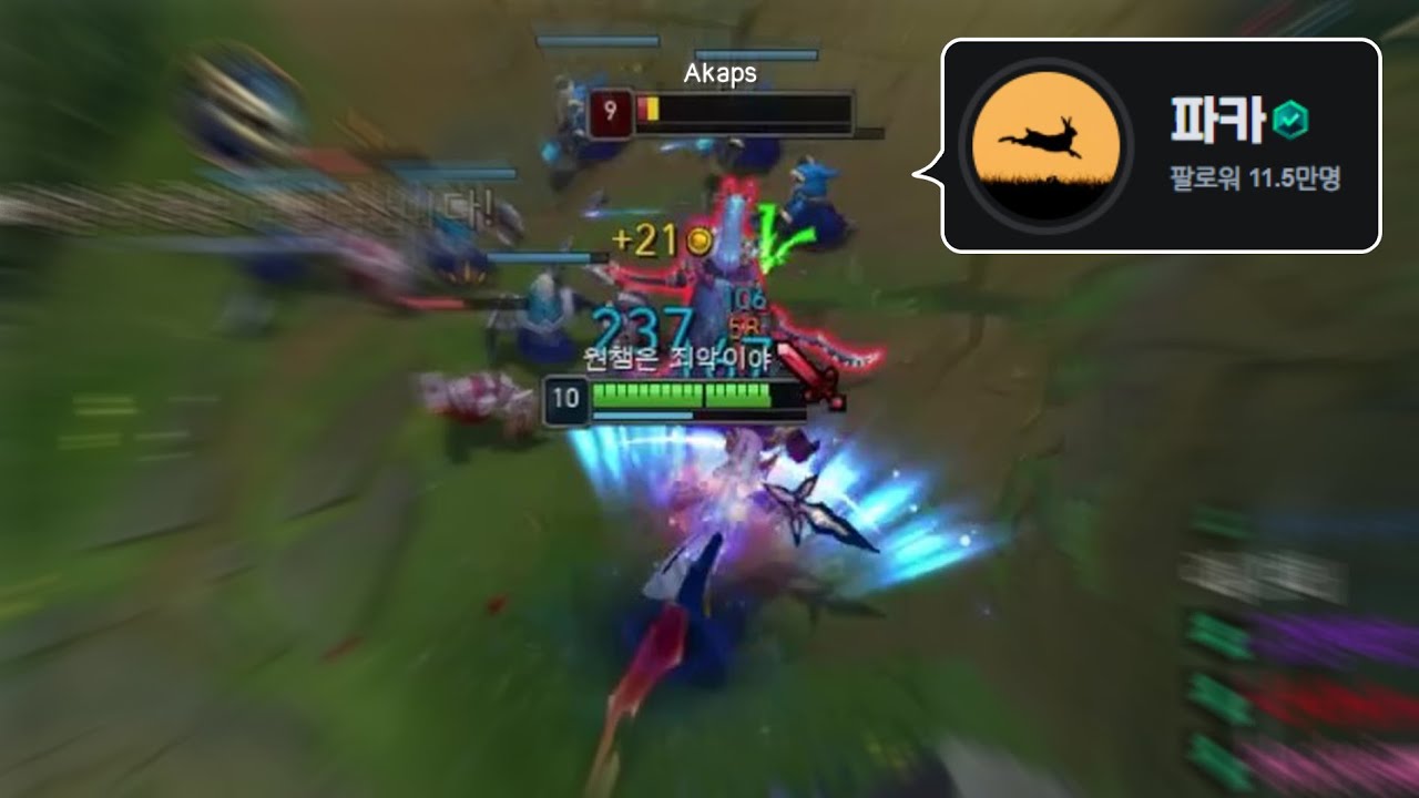 돌아온 Akaps 팬미팅 - YouTube