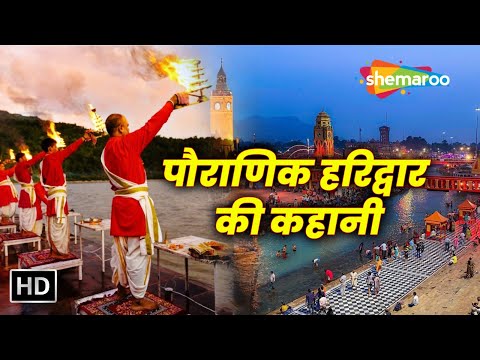 Watch on YouTube