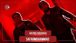 Сафармухаммад - Маъное надорад / Safarmuhammad - Ma'noe Nadorad (B&D REMIX 2021)