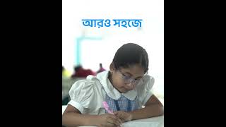 50% Waiver on Enrolment untill July 2026