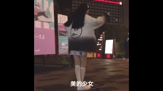 (Free Lofi Type Beat) Aesthetic girl - gelo.