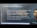 terminal potential difference |terminal voltag |terminal voltage and emf|what is internal resistance