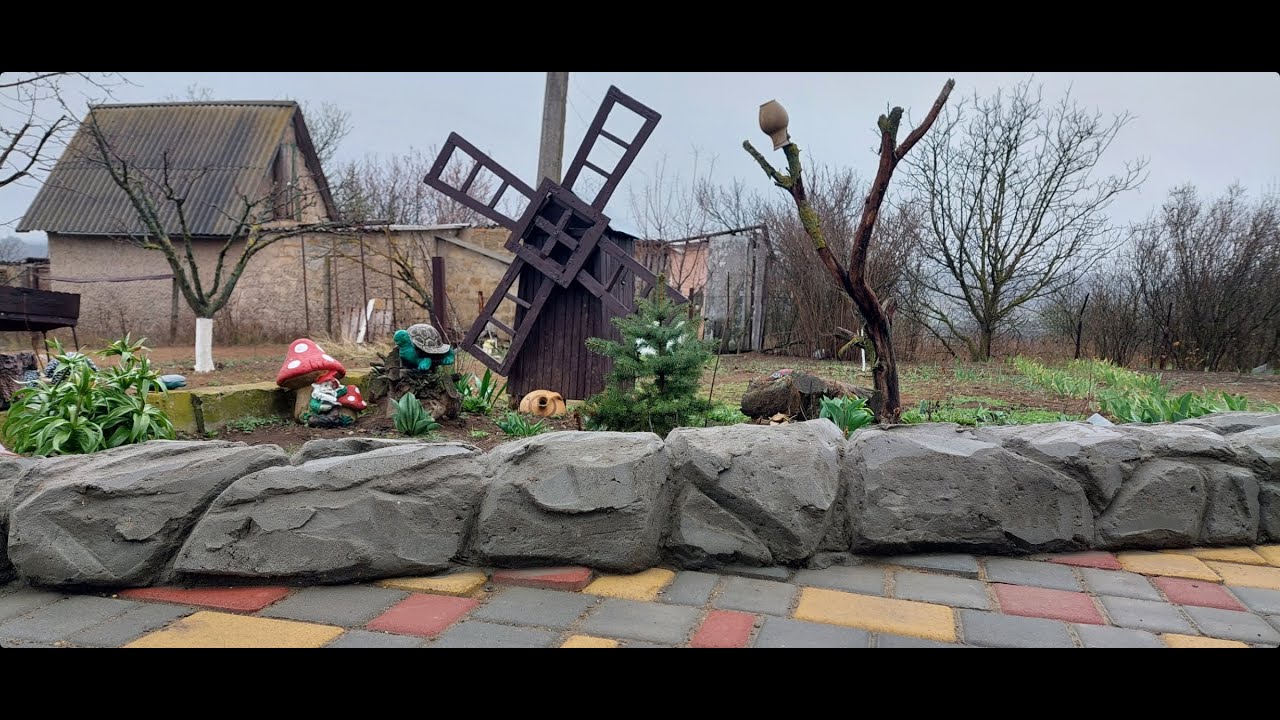 Как оформить бордюр из АРТ бетона *)