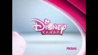 Заставки Рекламы Канал Disney 2014 Розовый