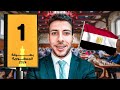 بطولة الجمهورية الجولة الأولى
